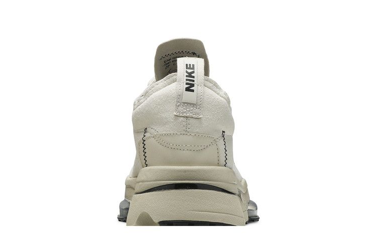 Nike Air Zoom Type Orewood Brown