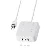 ELECOM Power Tap Lightning Guard USB Tap 1.5m 4 Ports USB 32W USB-A 2 Ports/USB-C 1 Port Tabletop Tap Charger Business Trip Travel USB Port Cap Includ