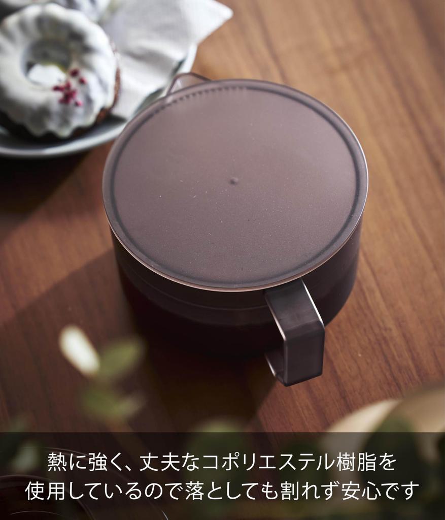 Yamazaki Tower x x Dishwasher and Microwave Easy to Lid and Strainer Product Number 1673 Teapot, Black, W13.2 D17.6 H7.9cm (including handle), 600ml,