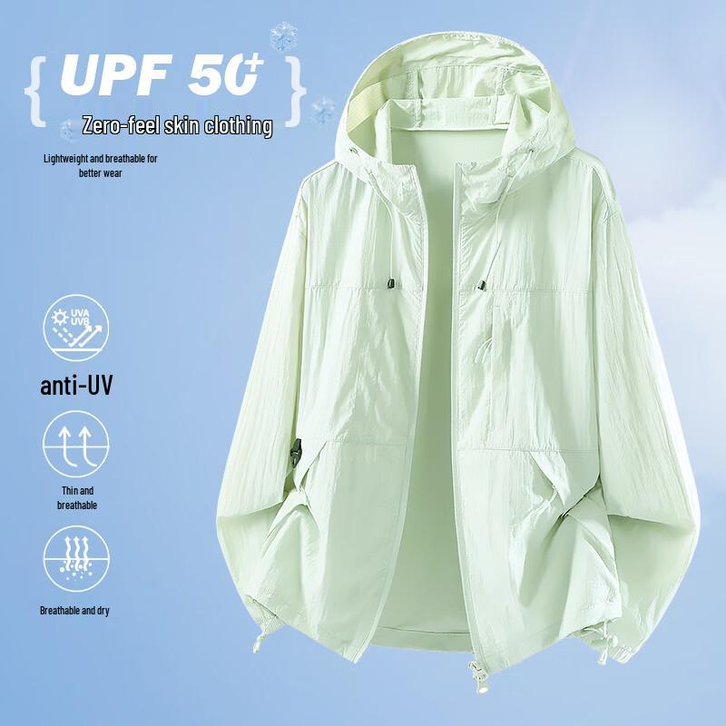 VUUG Outdoor Breathable Quick-Dry UPF50+ Sun Protection Jacket