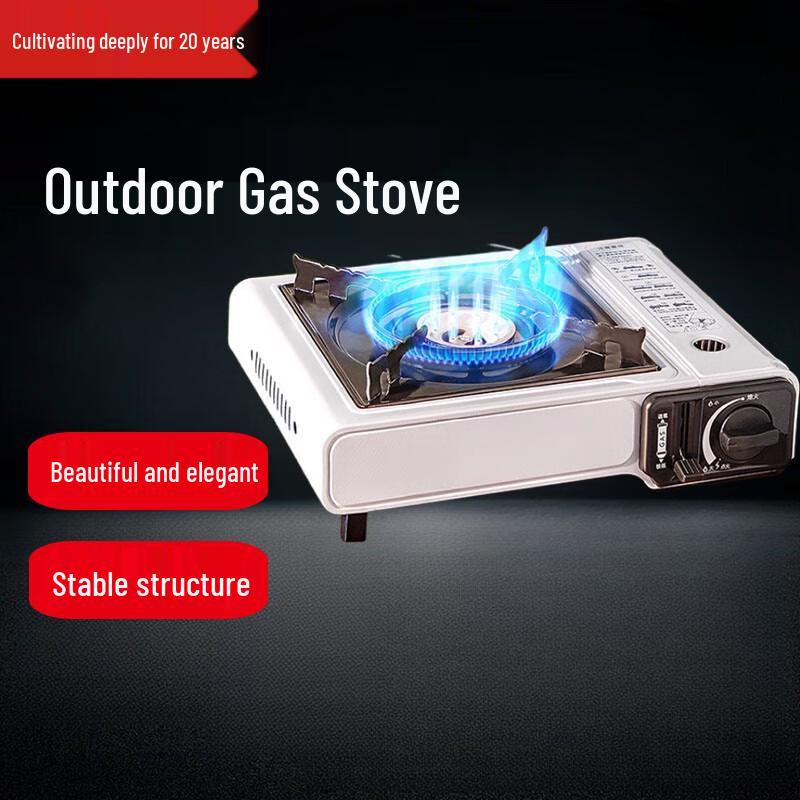 Beifu Portable Gas Stove Kit