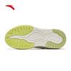 ANTA Seaweed 2.0 Women's Platform Casual Shoes