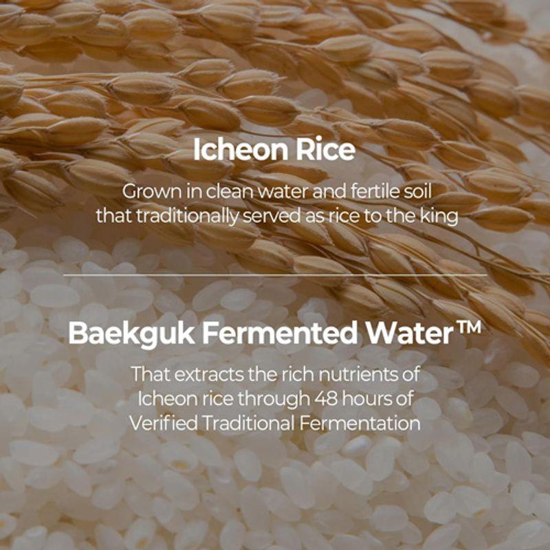 [Skinfood] Rice Brightening Serum 55ml