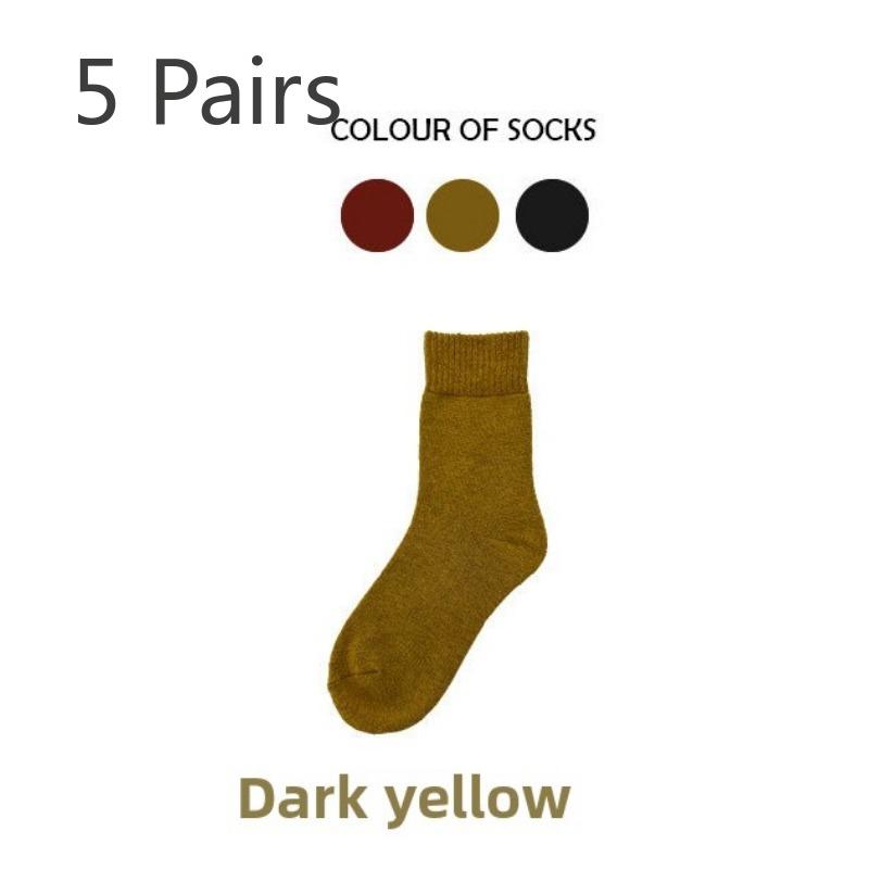 5 Pairs of Women's All In One Solid Color Mid Tube Thick Warm Wool Socks