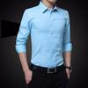 Men's Business Casual White & Black Slim Fit Shirt - Spring/Autumn Fashion, Short & Long Sleeve Options