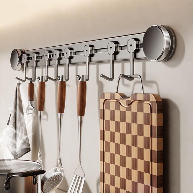 Yidashang Rotatable Suction Cup Kitchen Hook Rack