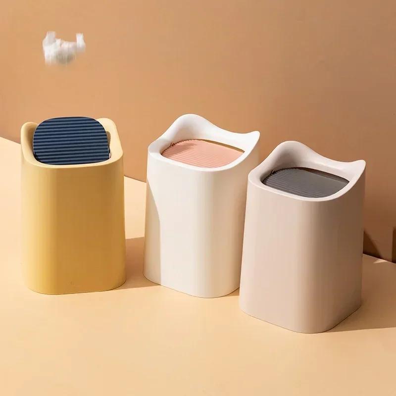 1 Pcs Small Solid Color PP Trash With Lid Mini Bucket Garbage Holder Waste Bin Office Storage Organizer Portable Box Desktop