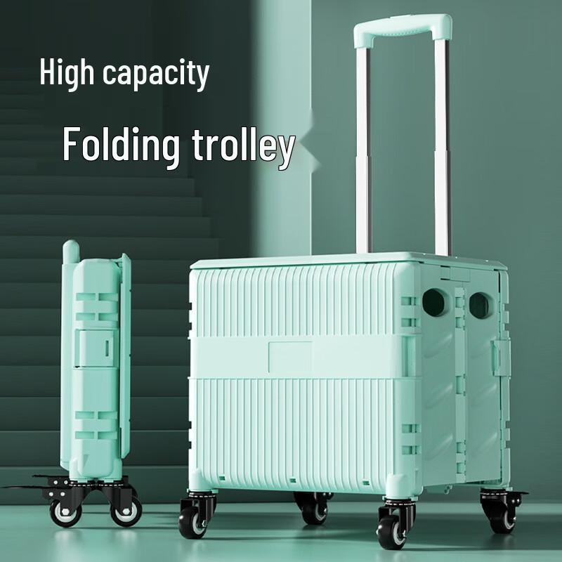 Fei Zhi Yue Portable Folding Shopping & Camping Cart