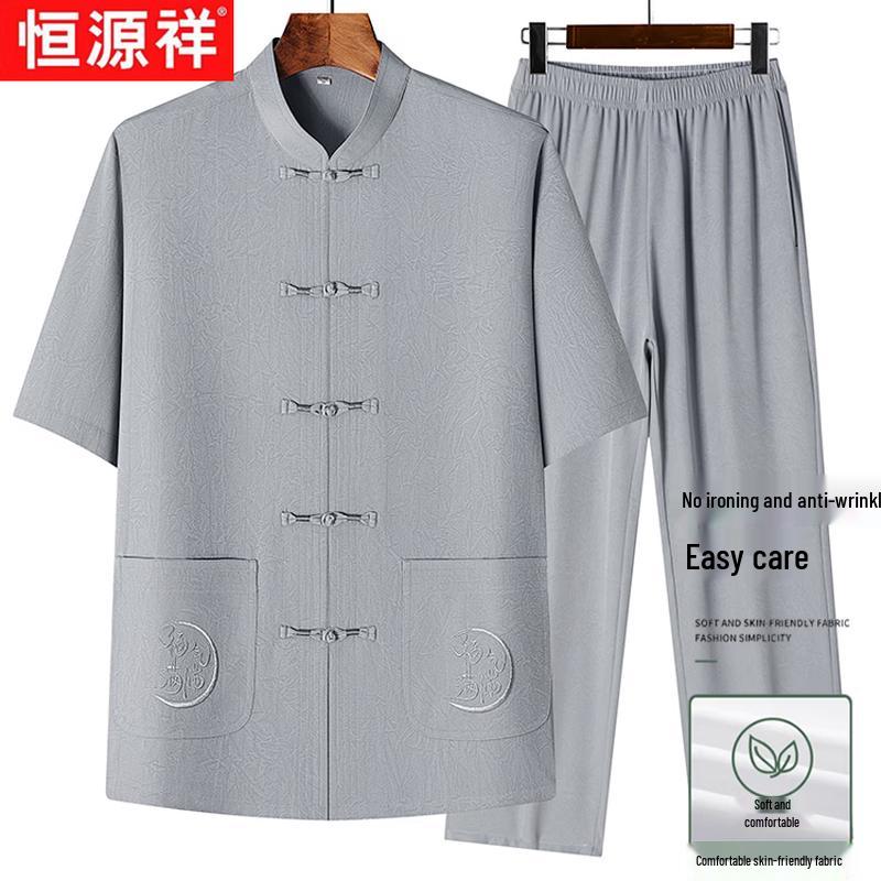 Hengyuanxiang Men s Chinese Style Short Sleeve Shirt Two-Piece Set 40/170