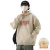 Hooded Sweatshirt Men's Velvet Heavy Coat 2025 Autumn and Winter New Fashion Brand Top Shirt