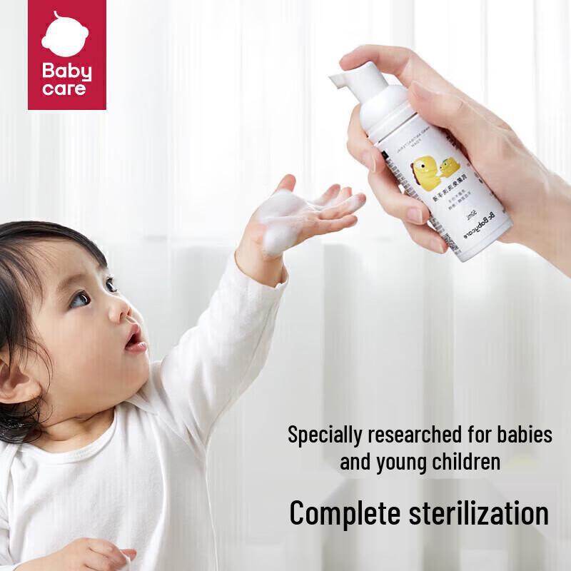 Babycare Antimicrobial No-Rinse Hand Sanitizer