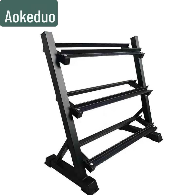 Aokedu 3-Tier Vertical Dumbbell Rack