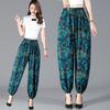 Middle Aged and Elderly Summer Pants Mom Thin Quick Drying Lantern Pants Women Summer Leg Pants