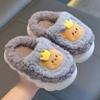 Rabbit/Bear Kids Furry Slippers Girls Boys Winter Slippers High-quality Indoor Slippers