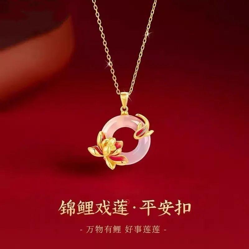 Light Luxury Niche Koi Playing Lotus Peace Buckle Pendant Necklace For Women