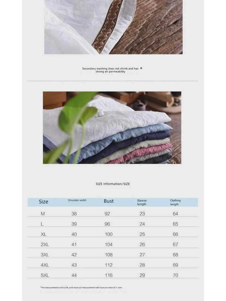 Herren-T-Shirt mit kurzen Ärmeln und chinesischem Knopfmuster aus Leinenimitat