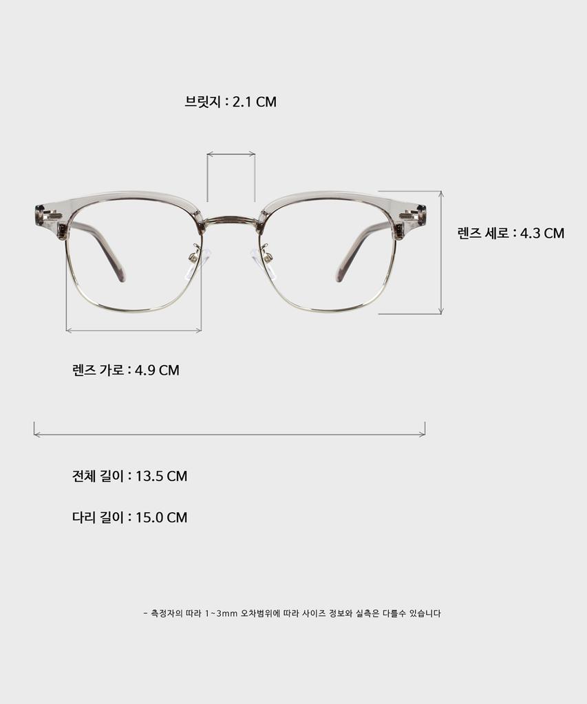 Ilsamsaemem Halfmoon Gray