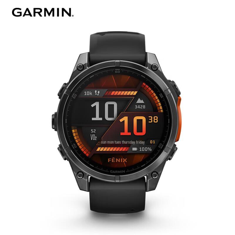 Garmin Fenix 8 GPS Smartwatch (CN version)