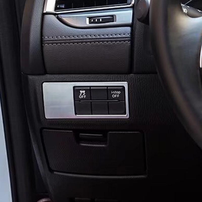 Fits 17 Atenza: Headlight Adjuster, Electronic Handbrake, Armrest, Handle, Gear Shift Frame, and Interior Accents.