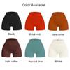 Cycling Shorts Going Out Medium Elasticity Shopping