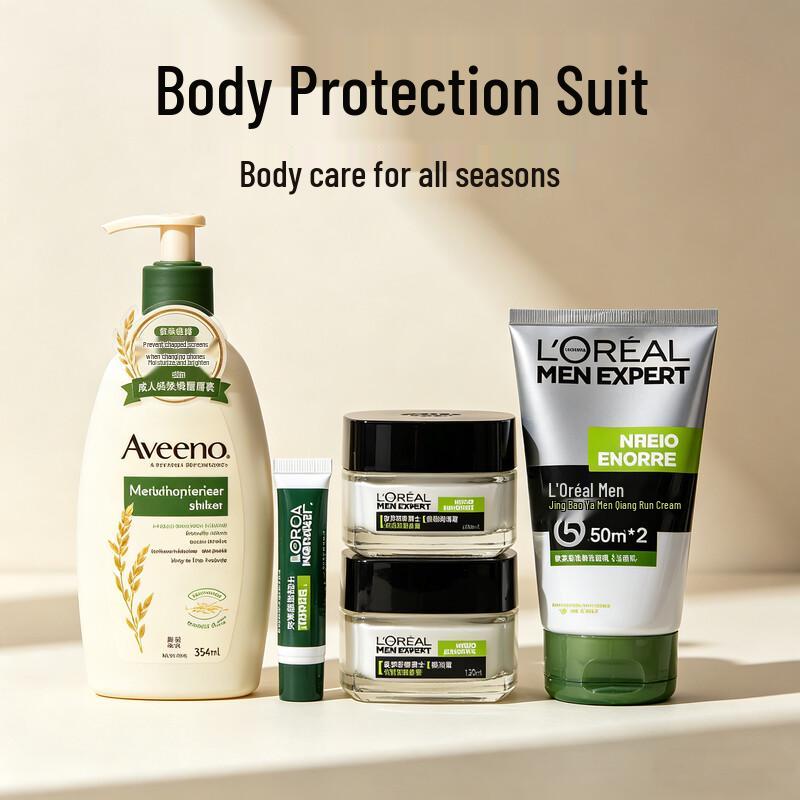 Aveeno Body Protection Set