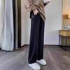 Maternity Pants Wear Wide-leg Narrow Version Loose Leisure Sports Versatile Fashion Support Spring Autumn and Winter Trousers Banana Trousers Women