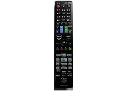 Sharp Genuine Remote Control GB131PA (SHARP)
