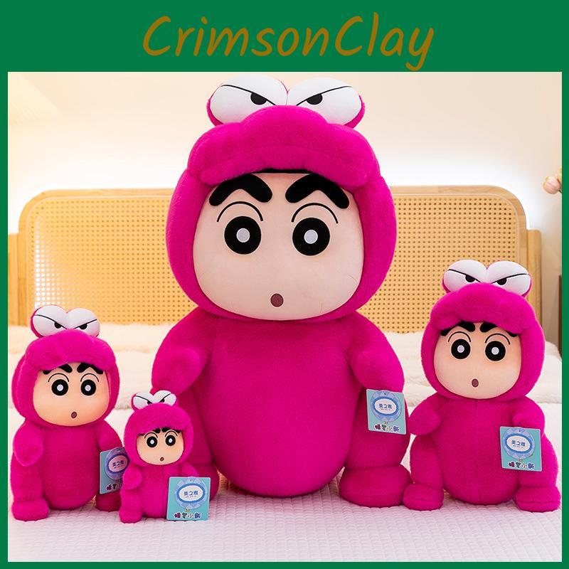 Cartoon Bigeyed Crocodile Plush Toy With Pp Cotton Filling For Kids Birthday Gift