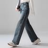 She Tu Vintage High Waist Wide Leg Washed Denim Jeans