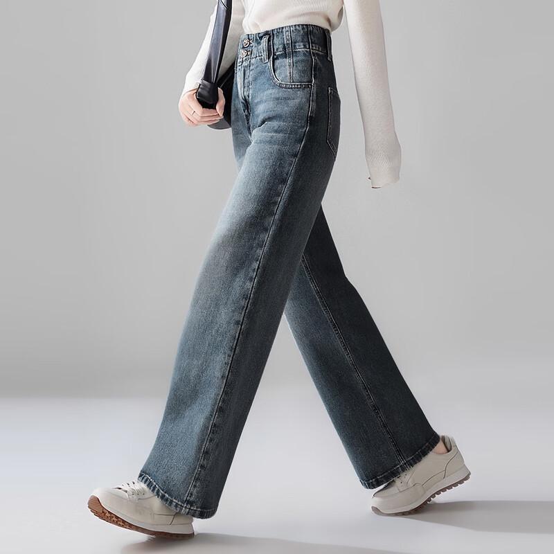 She Tu Vintage High Waist Wide Leg Washed Denim Jeans