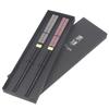Elegant Stringed Instrument Design Chopsticks for Gift Boxed In 23cm Dishwasher Wakasa Made In Wedding Celebration Couples, Black, Strings,