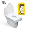 Jiatu Portable Disposable Toilet Seat Covers