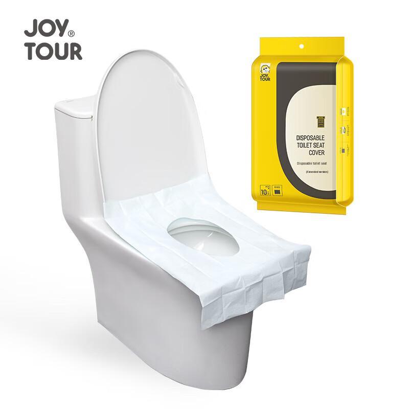 Jiatu Portable Disposable Toilet Seat Covers Universal Extended
