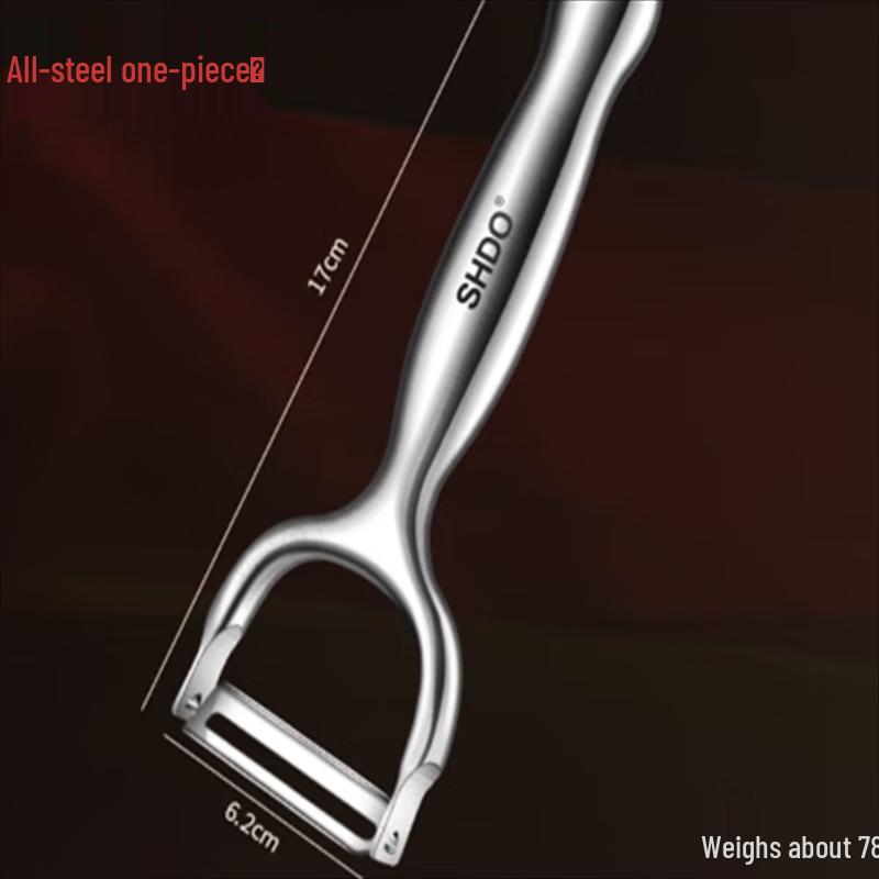 Huabaisen Multifunctional Peeler