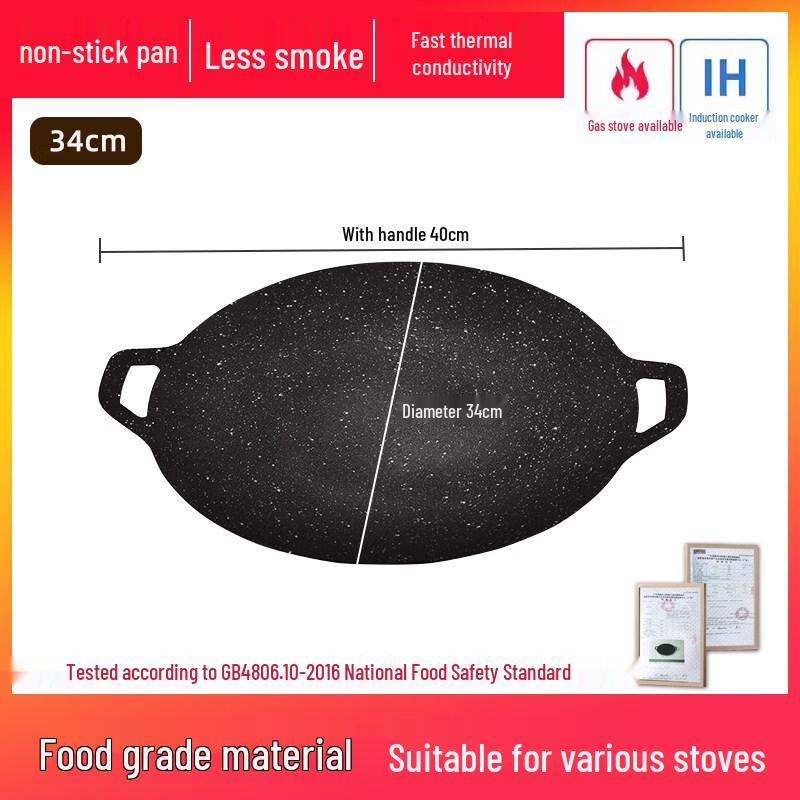 ZISIZ Cast Iron Korean BBQ Grill Plate