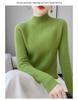 Versatile Pure Wool High Neck Solid Color Women's Slim Top for Spring & Autumn 2023