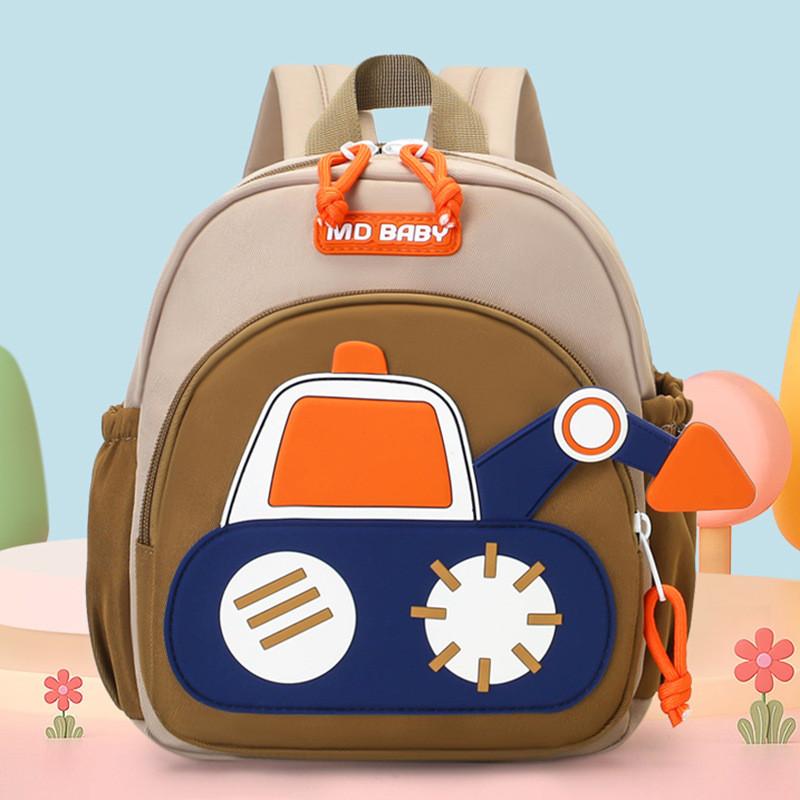 Cartoon Kids Excavator Lightweight Backpack For School And Outdoor Activities