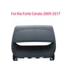 2009-2017 For Kia Forte Cerato Electronic clock trim panel CD frame upper trim panel middle cover Interior Accessories