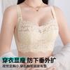 New Product, Full Cup, Big Chest, Small, Thin Chest Reduction and Anti-sagging Underwear, No Steel Ring, Breast Adjustment Bra