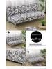 Elastic Non-Slip Printed Sofa Bed Cover Without Armrests