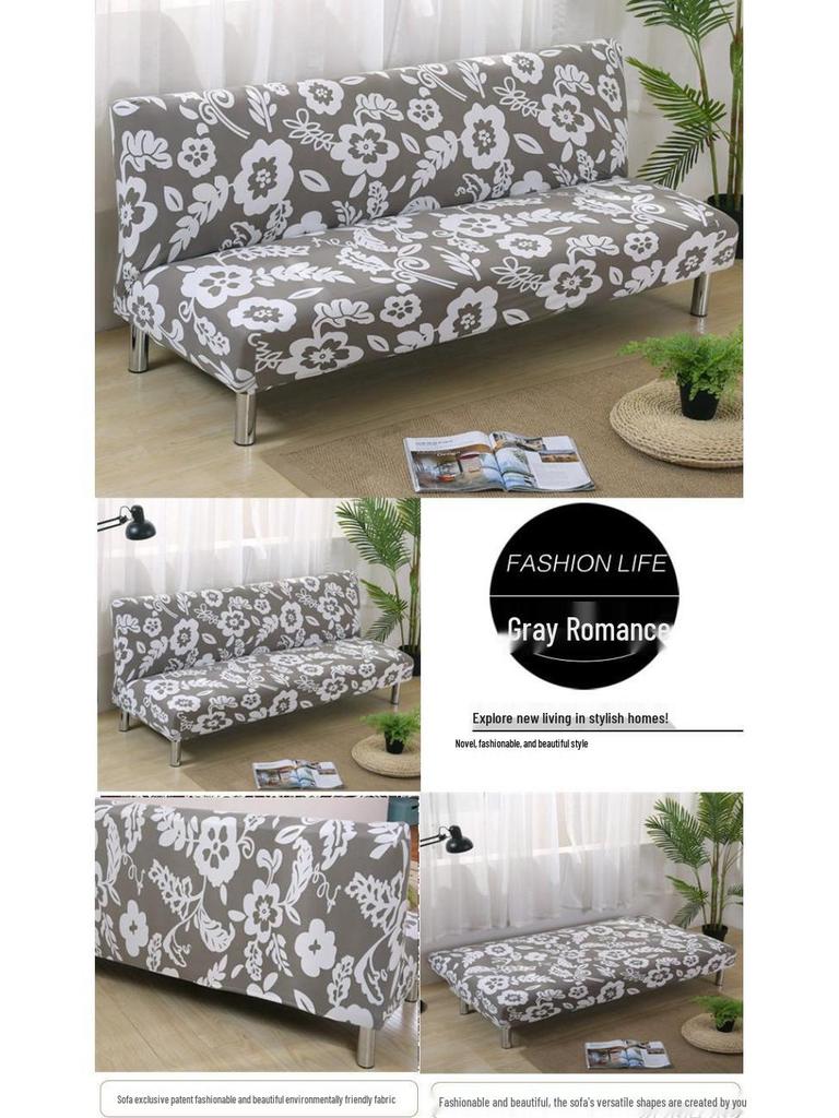 Elastic Non-Slip Printed Sofa Bed Cover Without Armrests