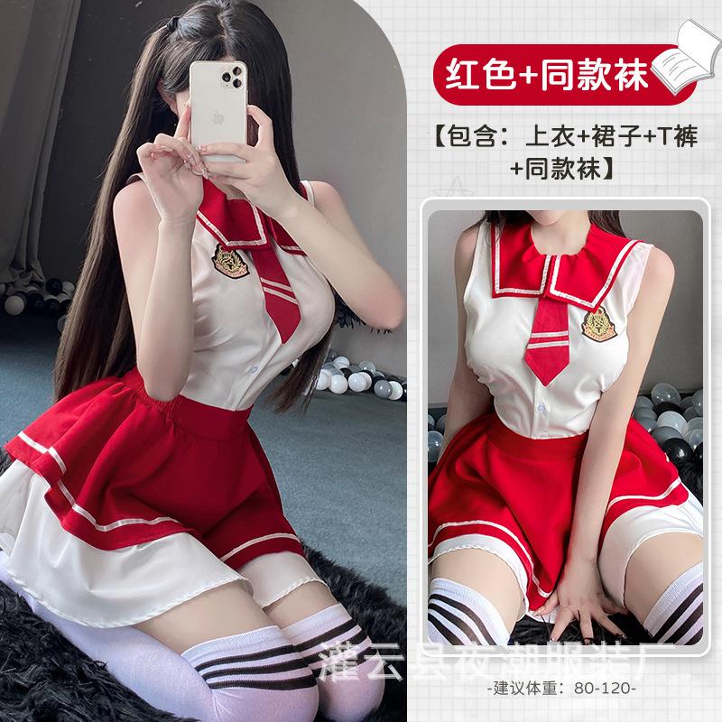 Sex Lingerie Sexy Uniform College Jk Campus Seduction Passion Skirt Seduction Bed Set 2729