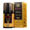 Xi Fei Nourishing Whitening Body Lotion: Hydrates & Improves Dry, Rough Skin