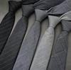 Men's Narrow 7.5cm Grey Striped Plaid Tie - Korean Style for Formal & Casual Occasions