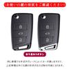 VW Key Case, Smart Key Case, Key Cover, Key Holder, 3 Buttons, Anti-Scratch, Stylish,