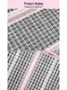 Cross-Border Large Capacity Glue Style False Eyelashes - 32 Rows Natural Lively Photogenic Comic Segmented Lashes