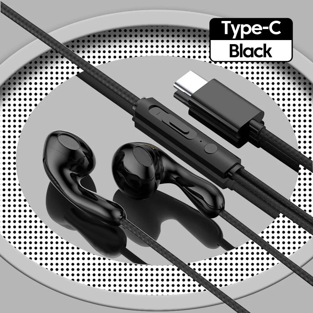 

Проводные наушники типа C для Samsung Galaxy S25 S24 S23 S22 Ultra, наушники USB-C A53 A52 A34 A54 Note 20 10, гарнитура с разъемом 3,5 мм type-c port чёрный