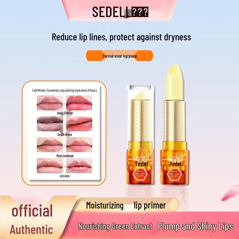 

Sedell Lip Balm