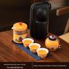 Portable Ceramic Kung Fu Tea Set - Travel Quick Cup for Office or Outdoor Use, Ideal Business Gift