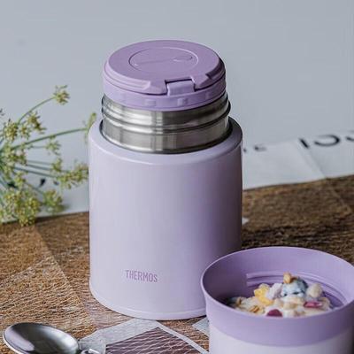 TCLD-520S 520ml Stainless Steel Food Jar